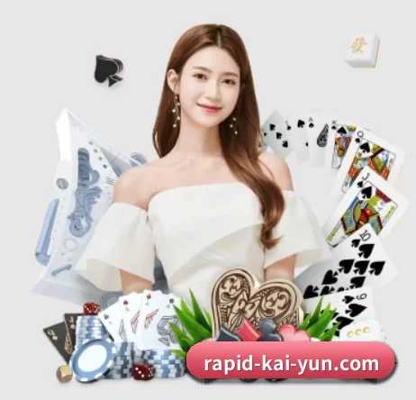 rapid-kai-yun.com APP